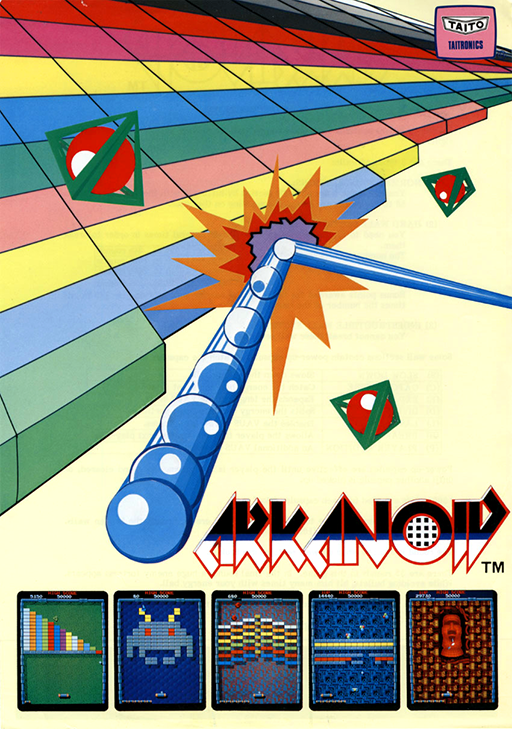 Arkanoid (Game Corporation bootleg) Game Cover